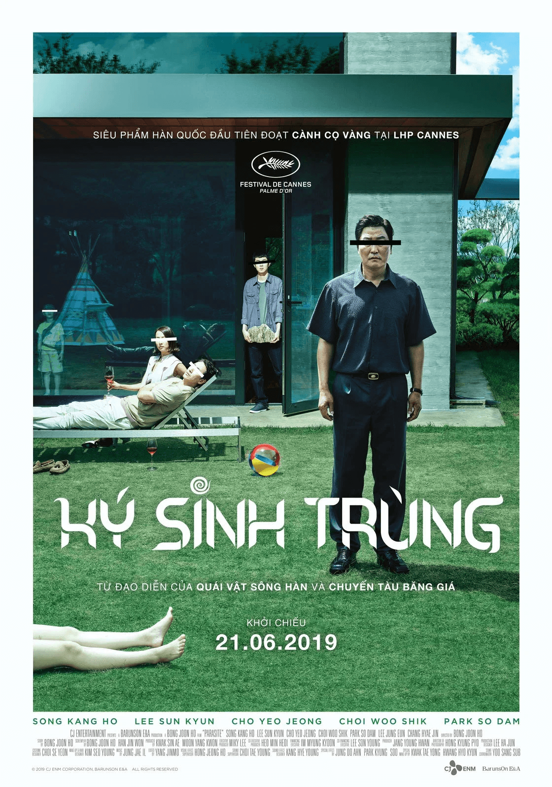 Điện ảnh Hàn Quốc